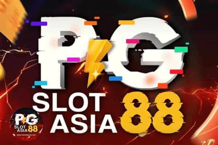 pgslot88 asia