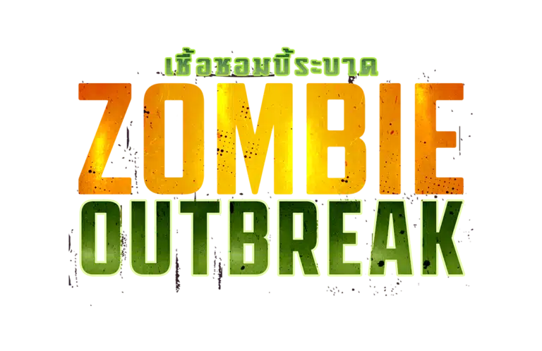 Zombie Outbreak