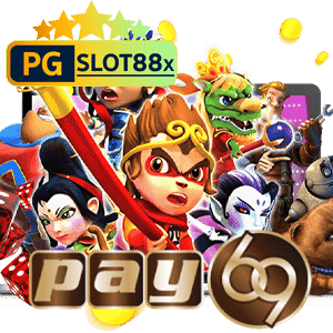 สล็อตpay69