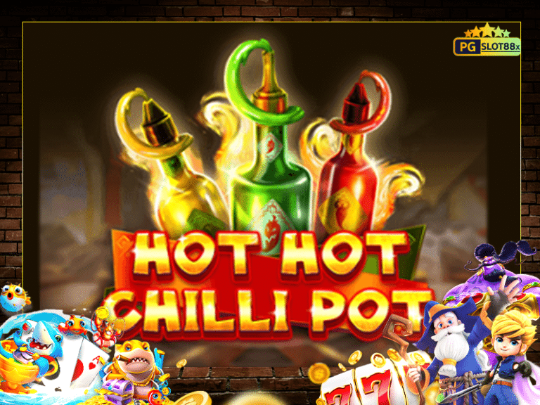 Hot Hot Chilli Pot